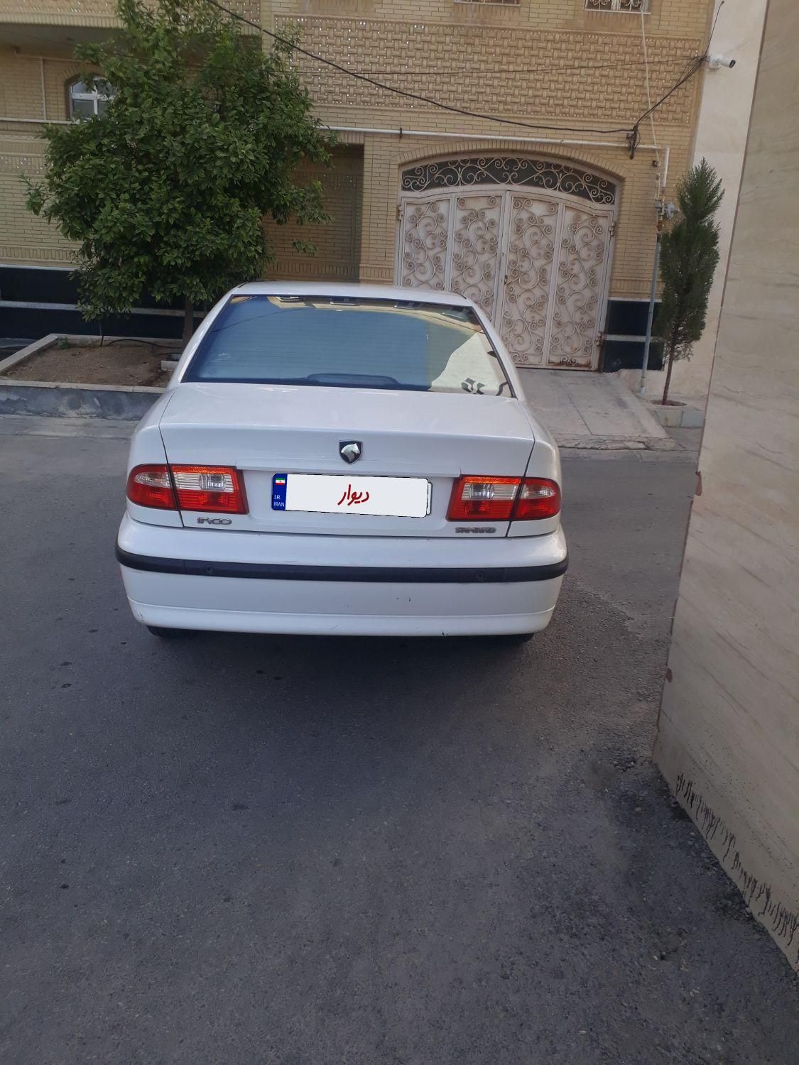 سمند LX XU7 - 1396