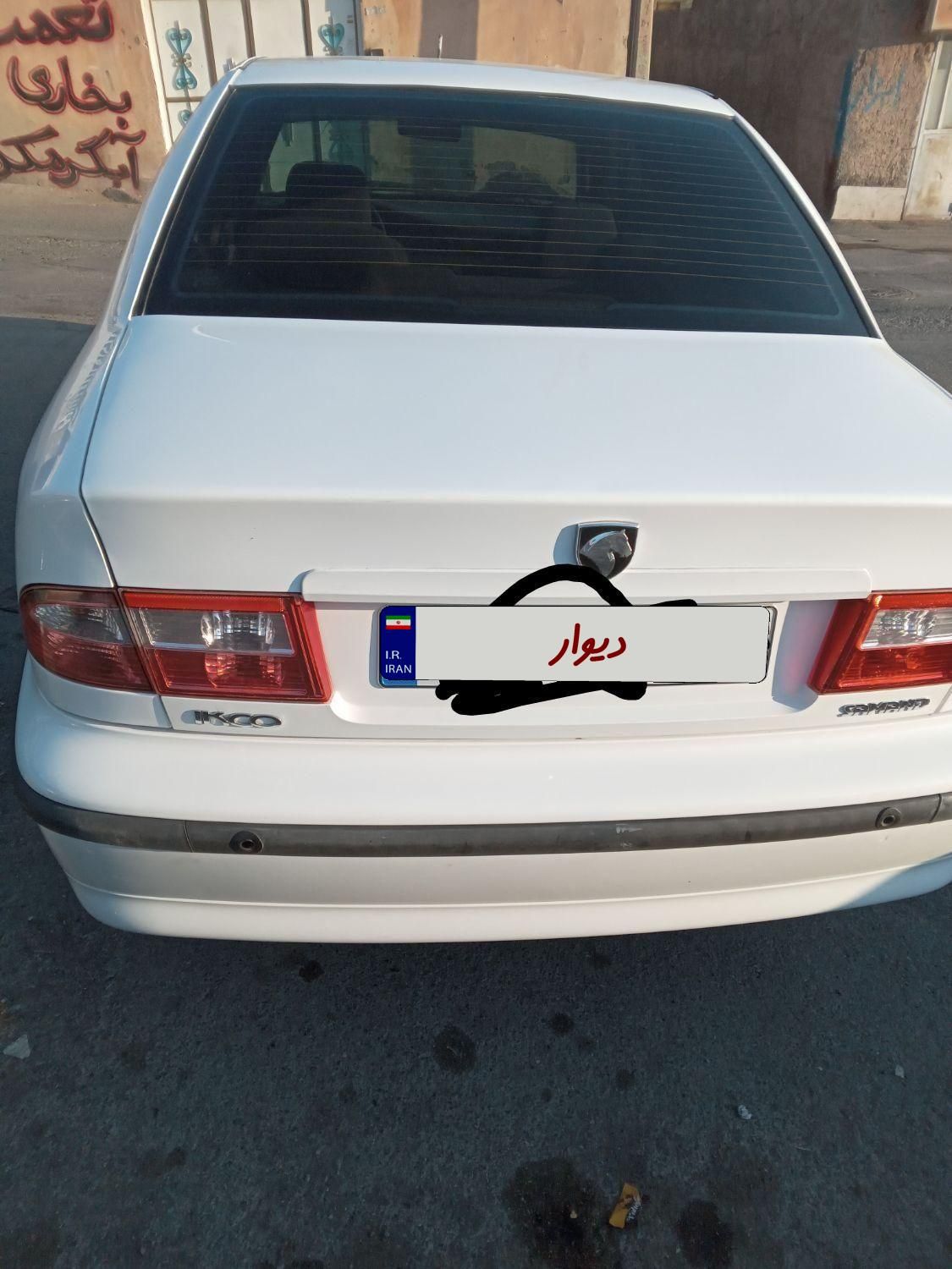 سمند LX XU7 - 1394