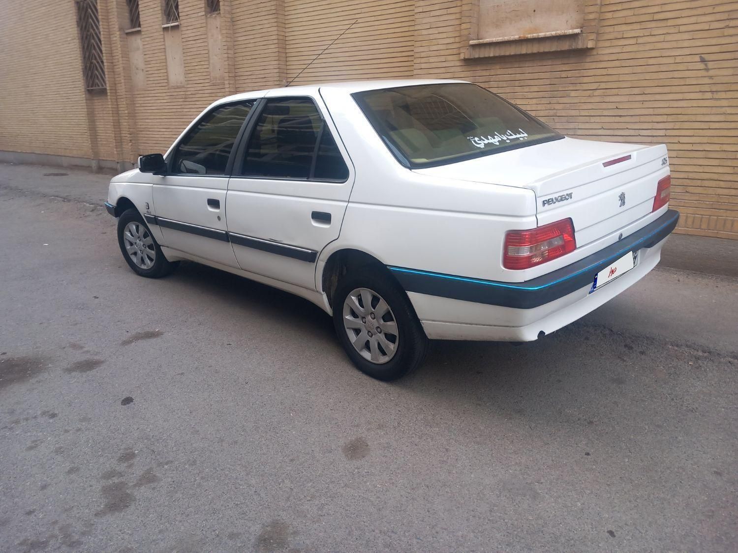 پژو 405 SLX بنزینی TU5 - 1396