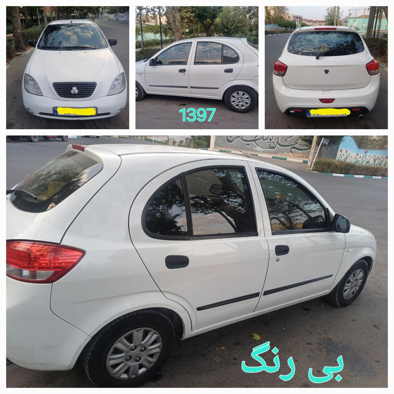 تیبا 2 EX - 1397