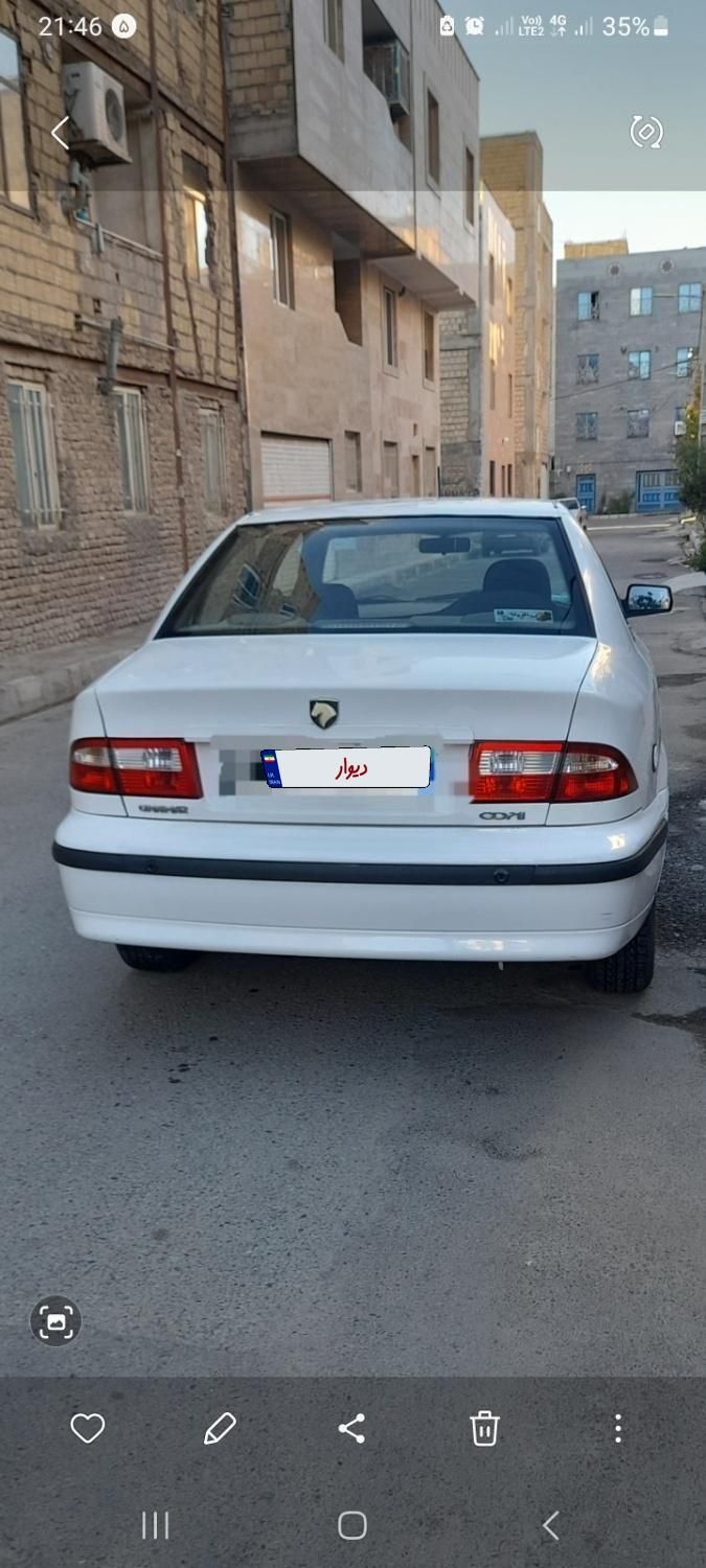 سمند LX XU7 - 1394