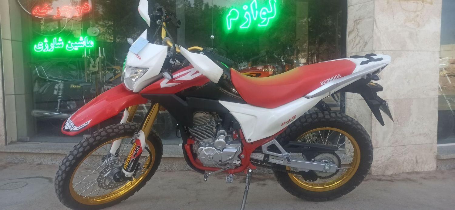 پراید 141 SX - 1386