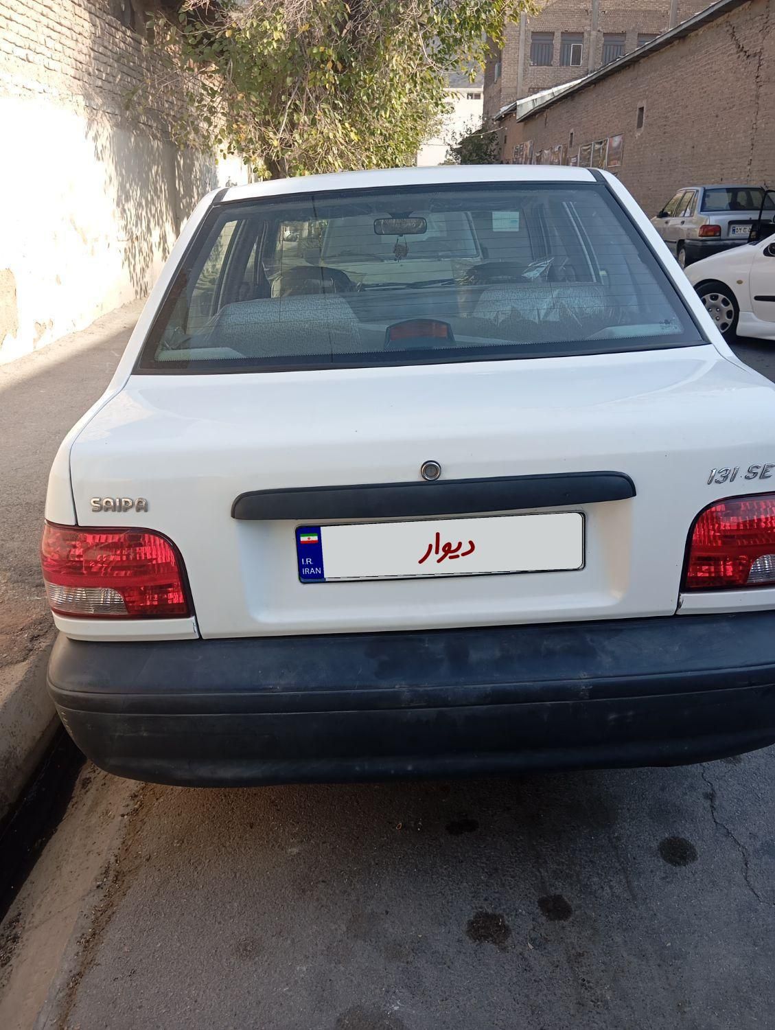 پراید 131 SE - 1399