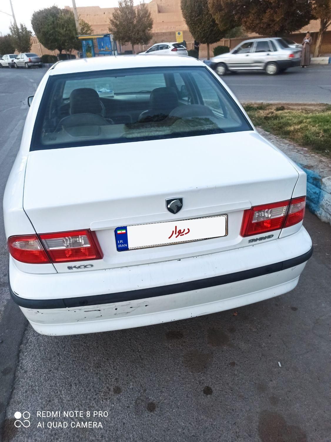 سمند LX XU7 - 1395