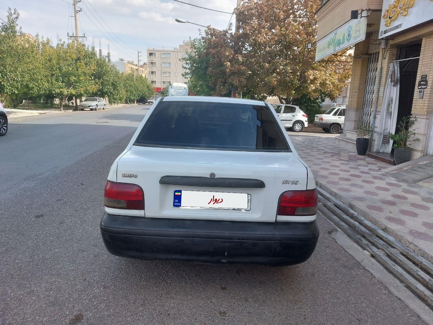 پراید 131 SL - 1390