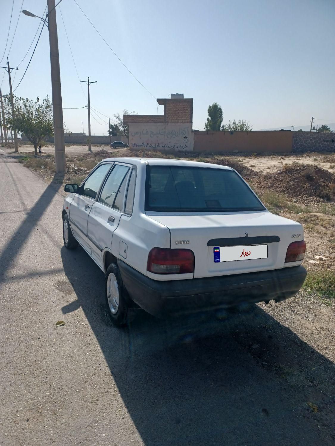 پراید 131 EX - 1392