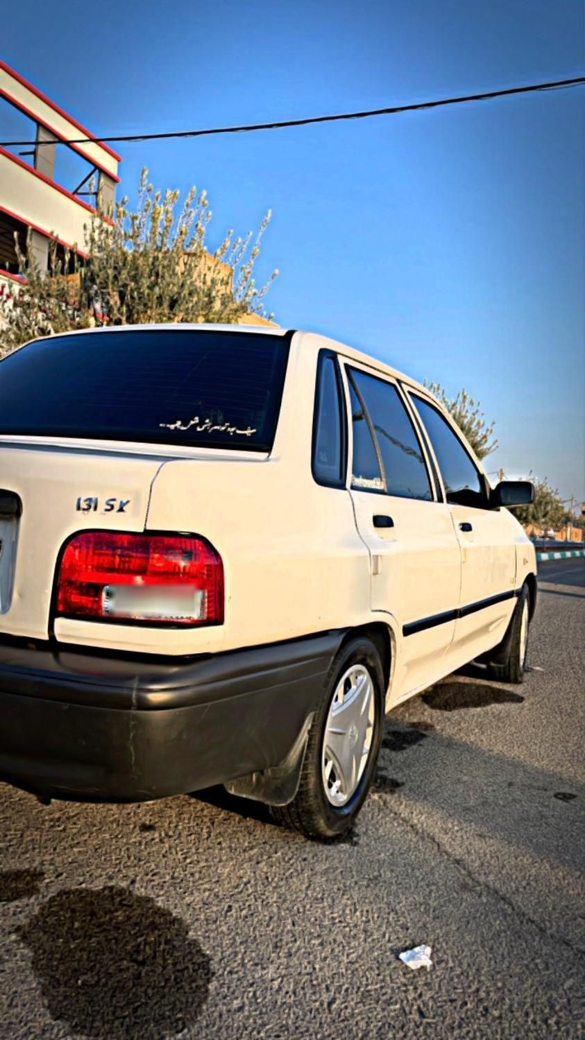 پراید 131 EX - 1390