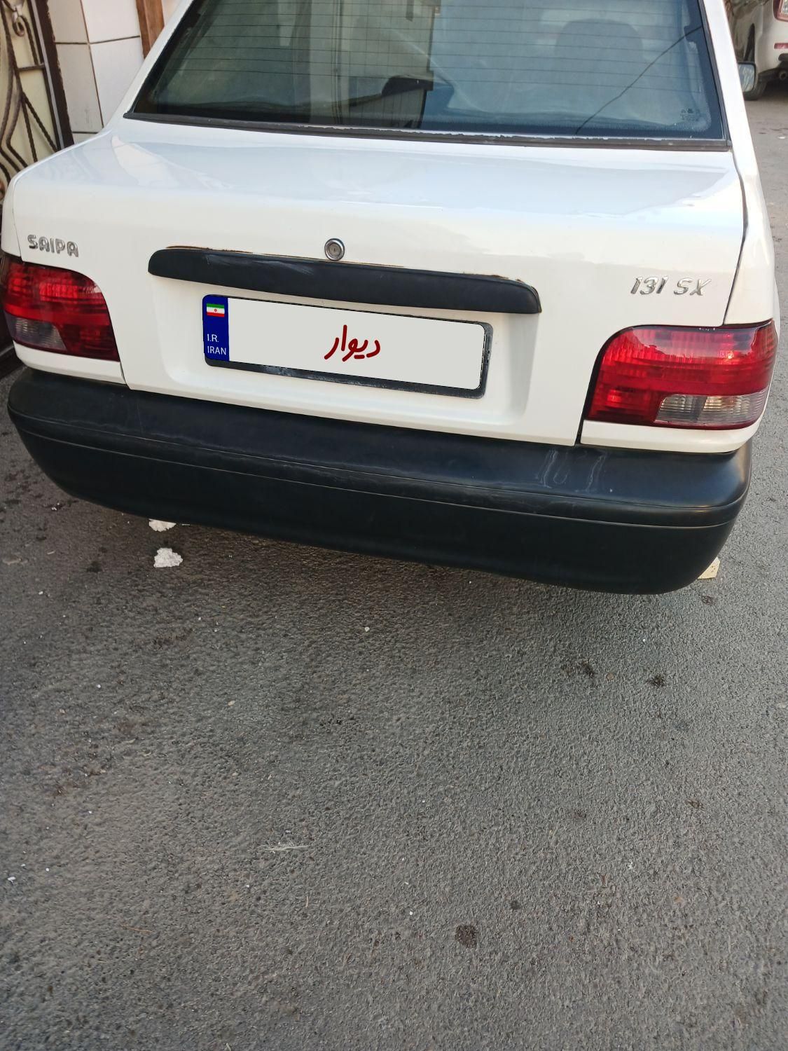 پراید 131 SE - 1390