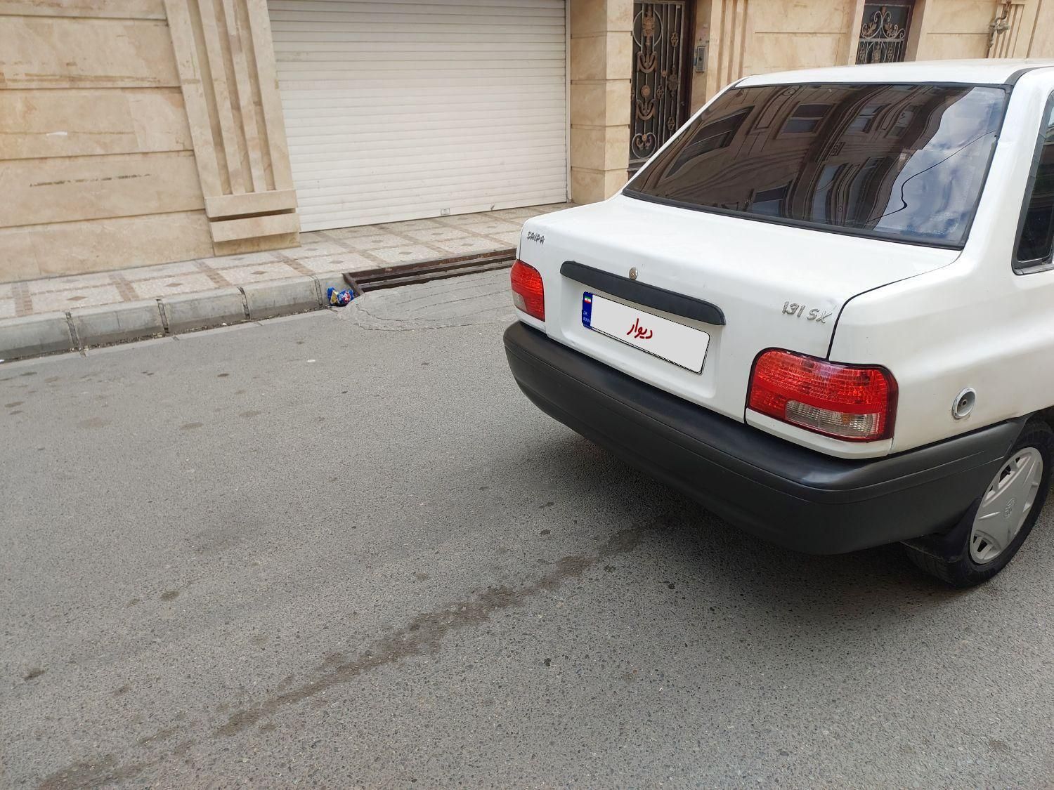 پراید 131 SX - 1391