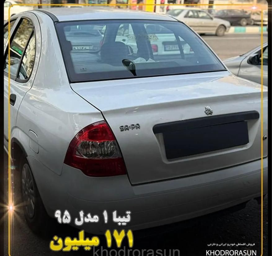 تیبا صندوق دار LX - 1395