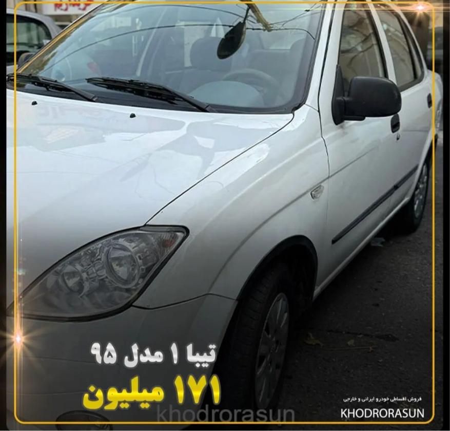 تیبا صندوق دار LX - 1395