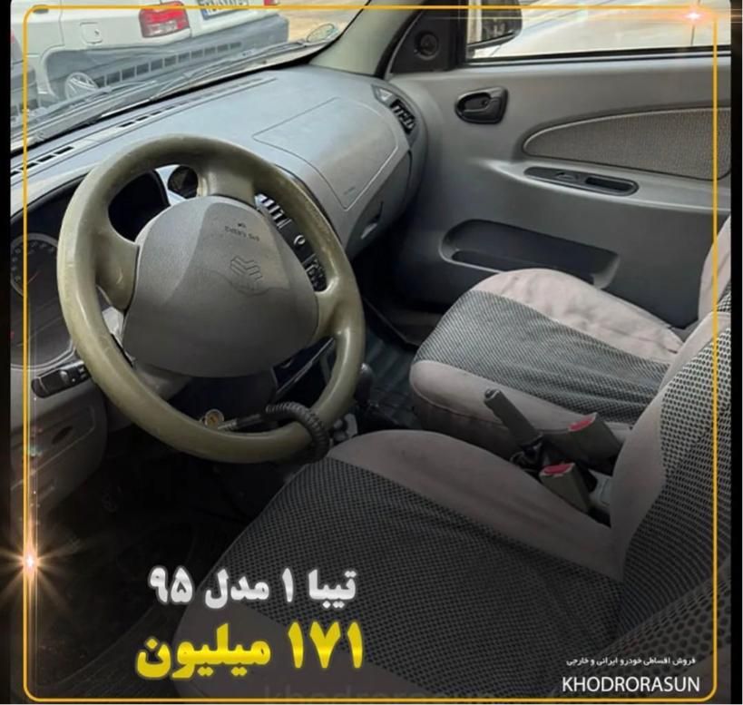 تیبا صندوق دار LX - 1395