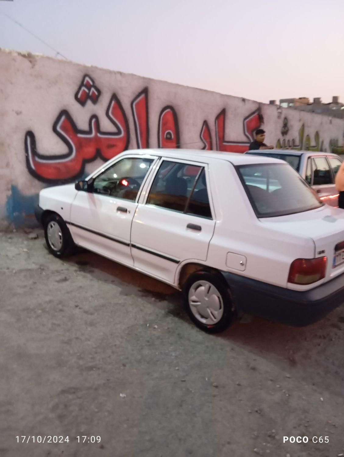 پراید 131 SE - 1398