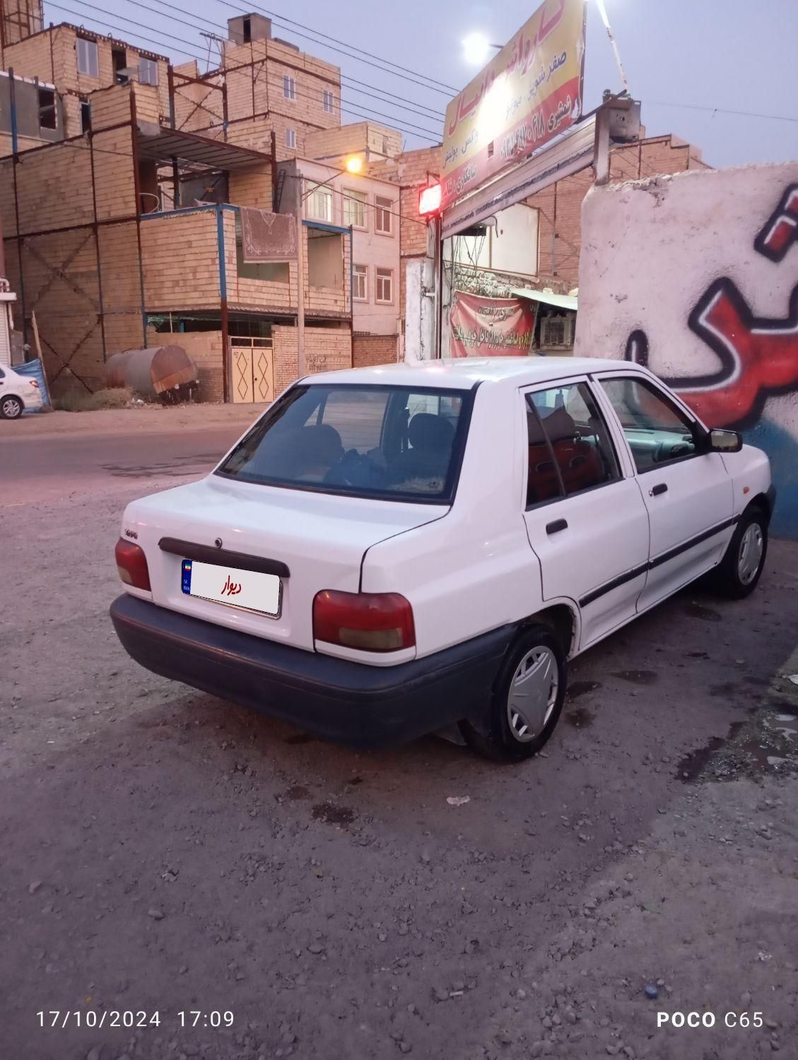 پراید 131 SE - 1398