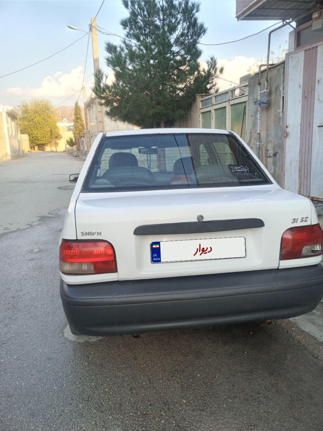 پراید 131 SX - 1395