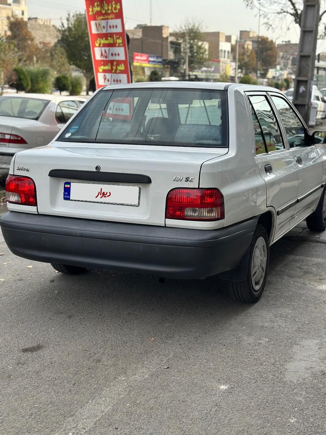 پراید 131 SE - 1398