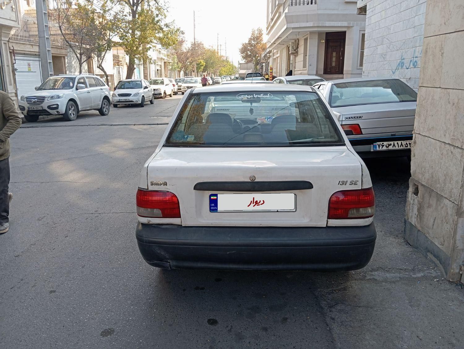 پراید 131 SL - 1390