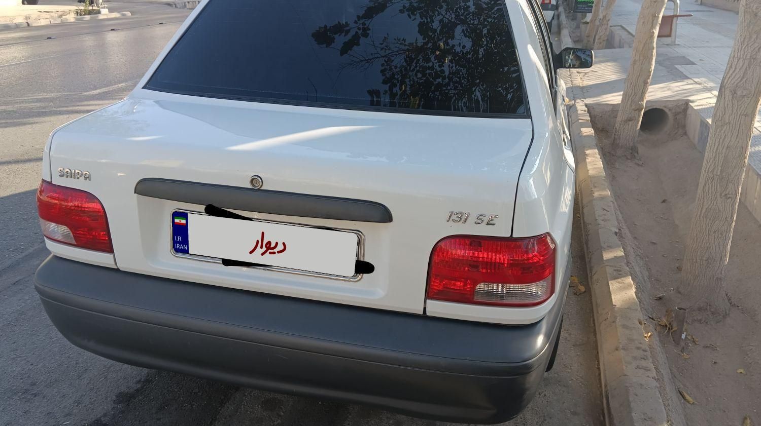 پراید 131 SE - 1394