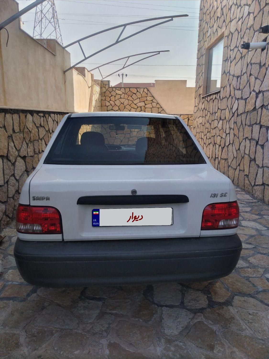 پراید 131 SE - 1397