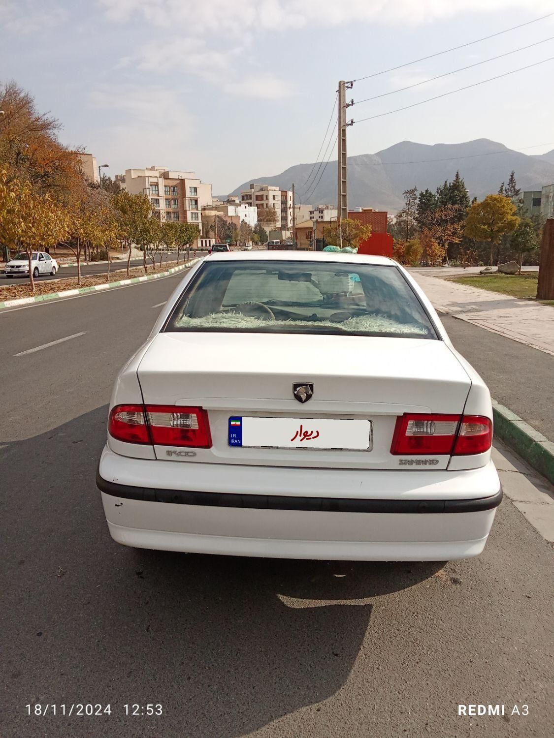 سمند LX XU7 - 1390