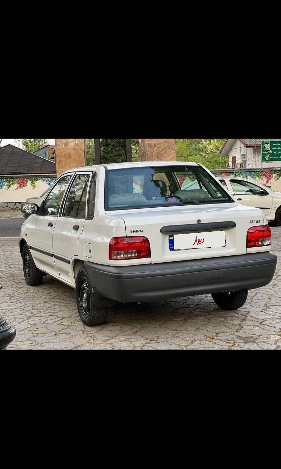 پراید 131 SX - 1390