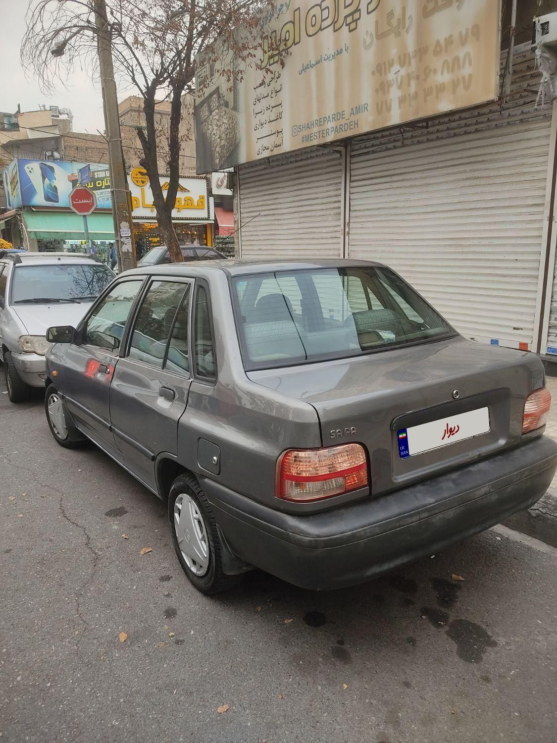 پراید 131 SL - 1390