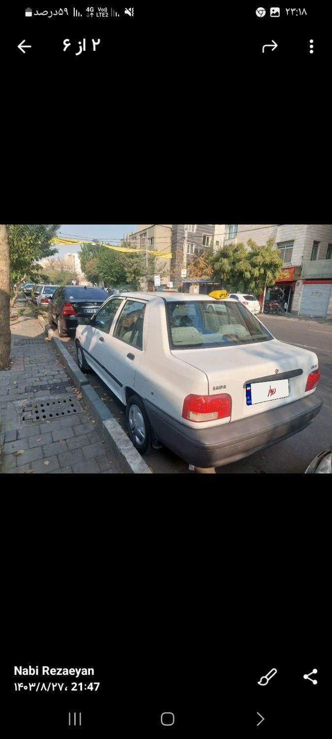 پراید 131 SE - 1397