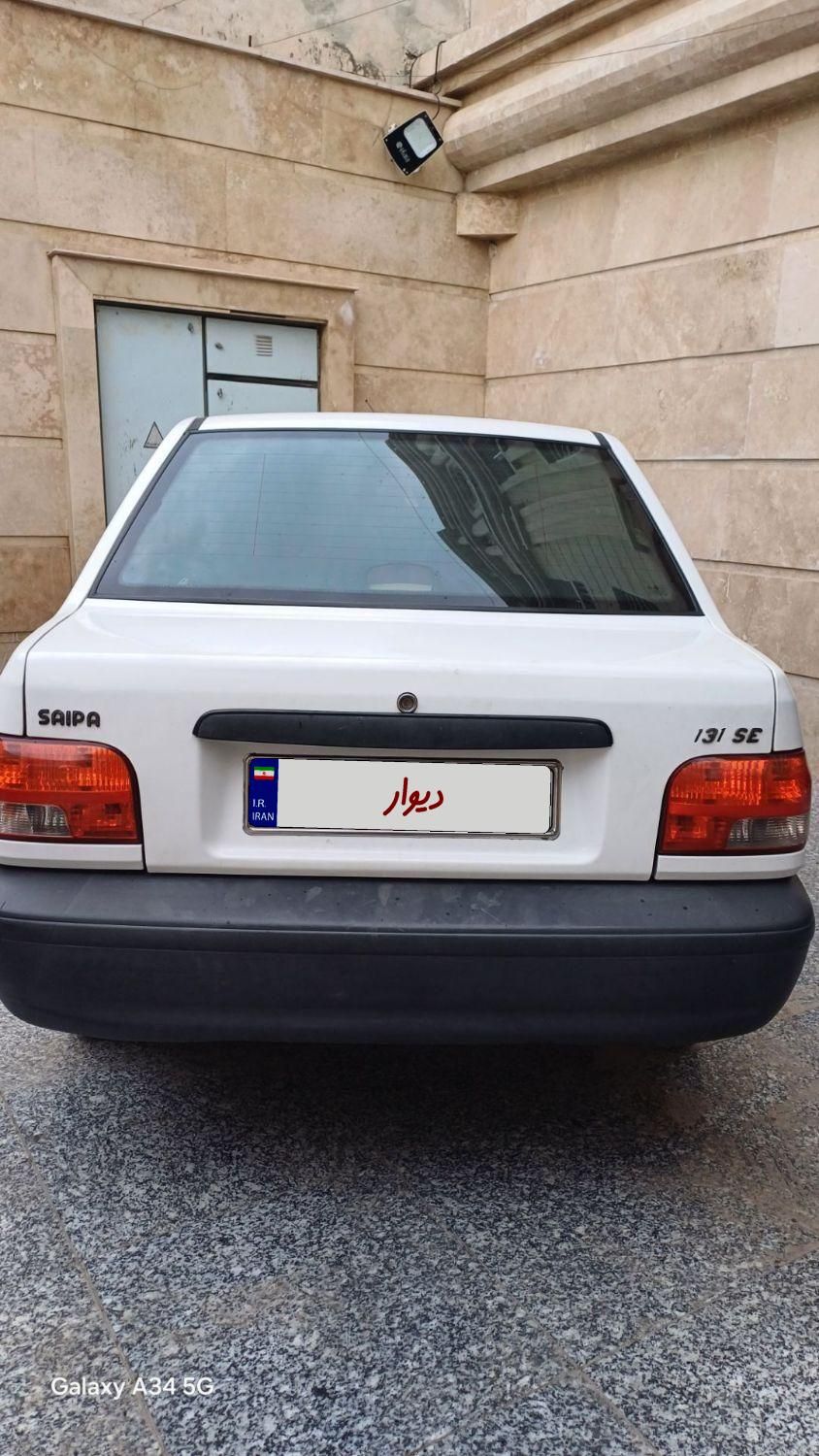 پراید 131 SE - 1399