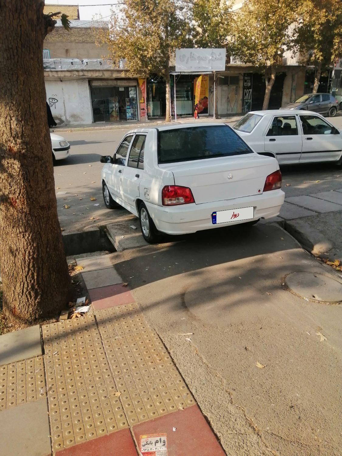 پراید 132 SE - 1396