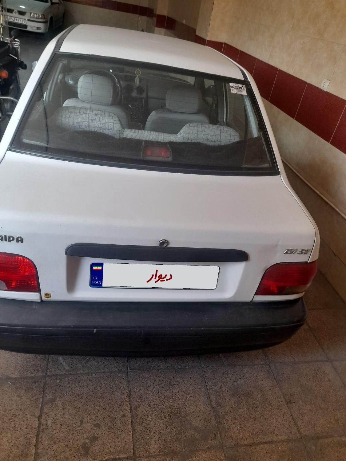 پراید 131 SX - 1390