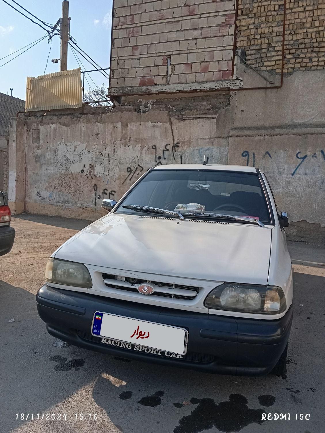 پراید 131 SX - 1390