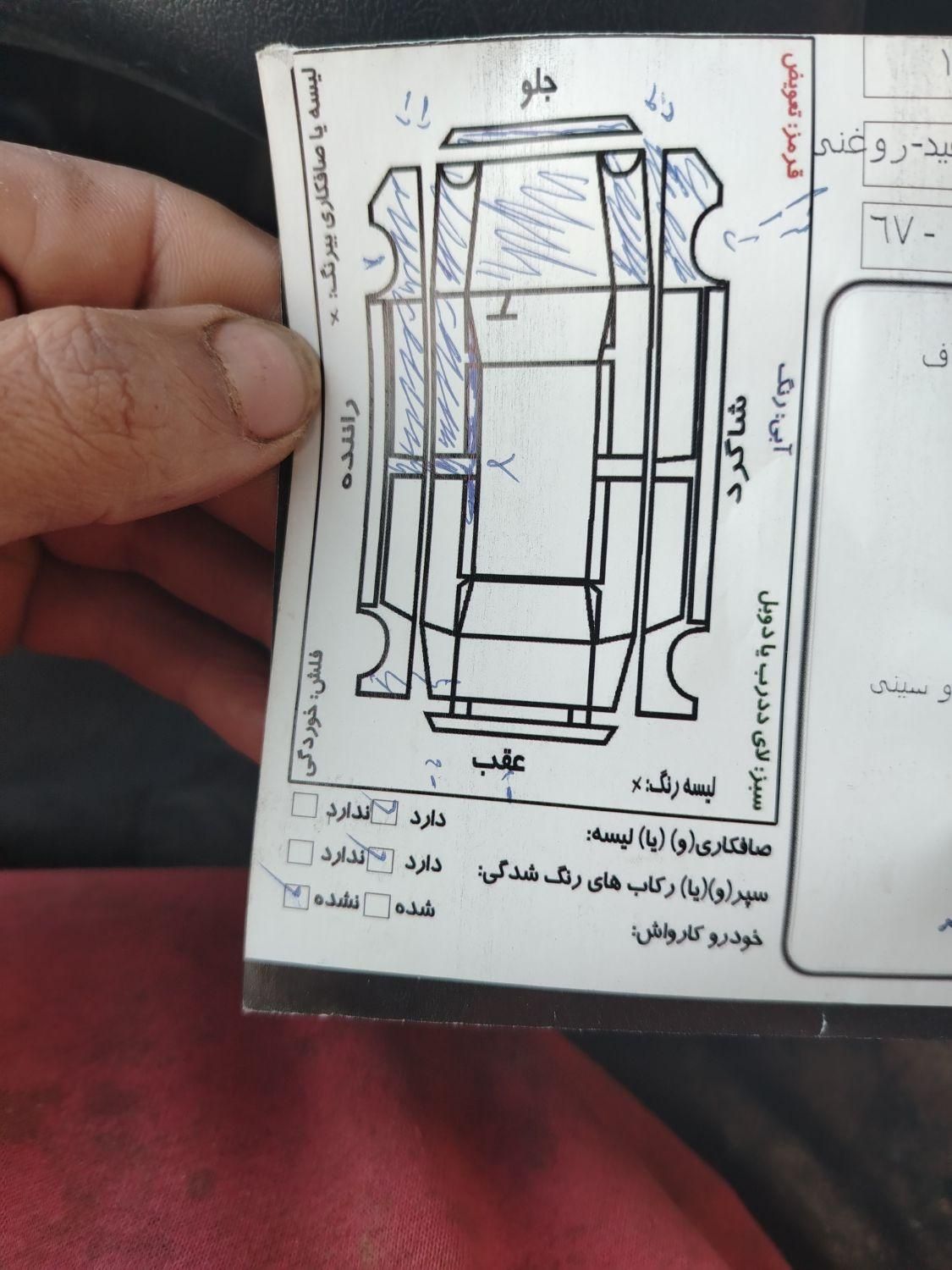 پراید صبا دنده ای - 1385