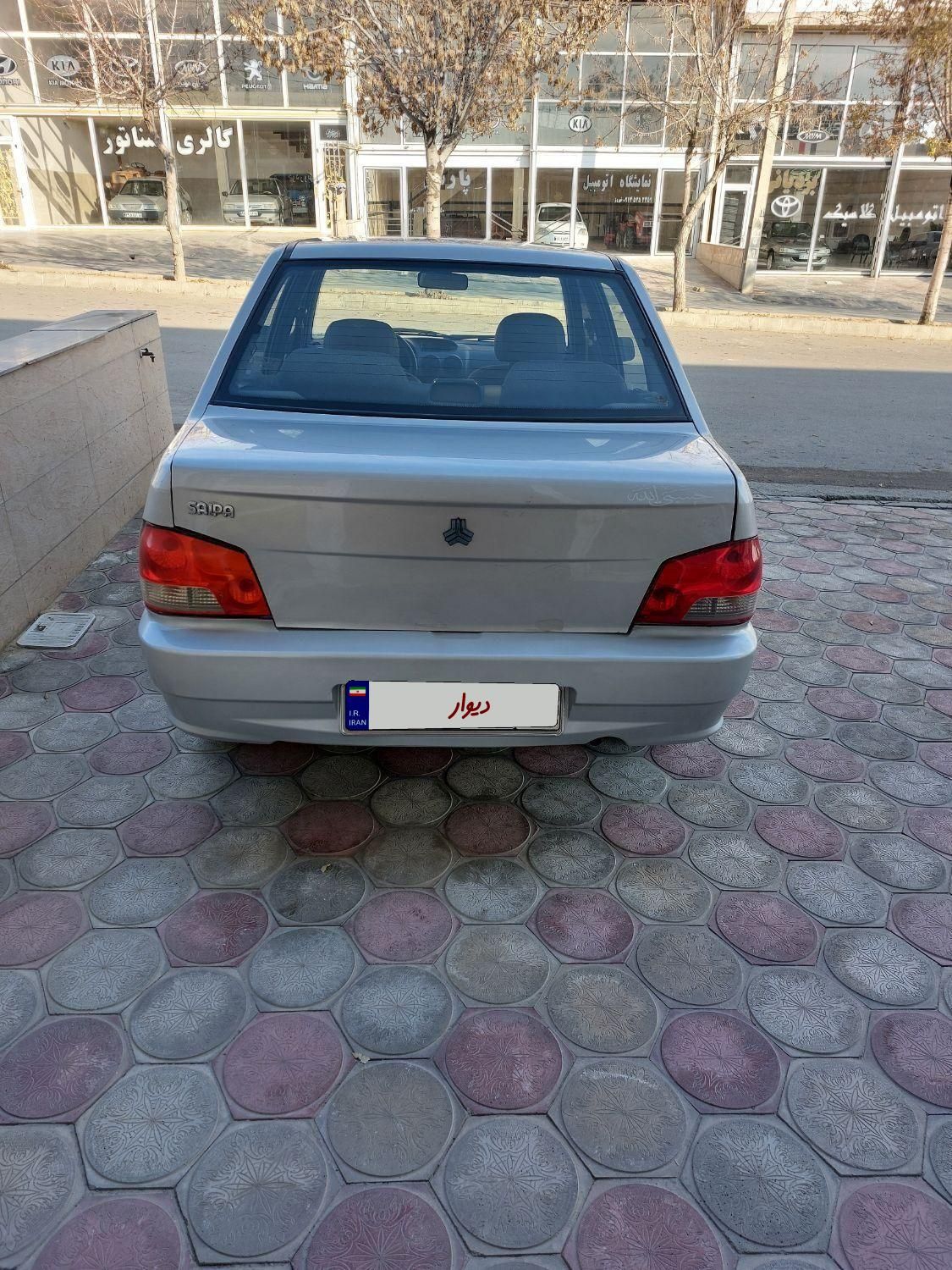 پراید 132 SX - 1390