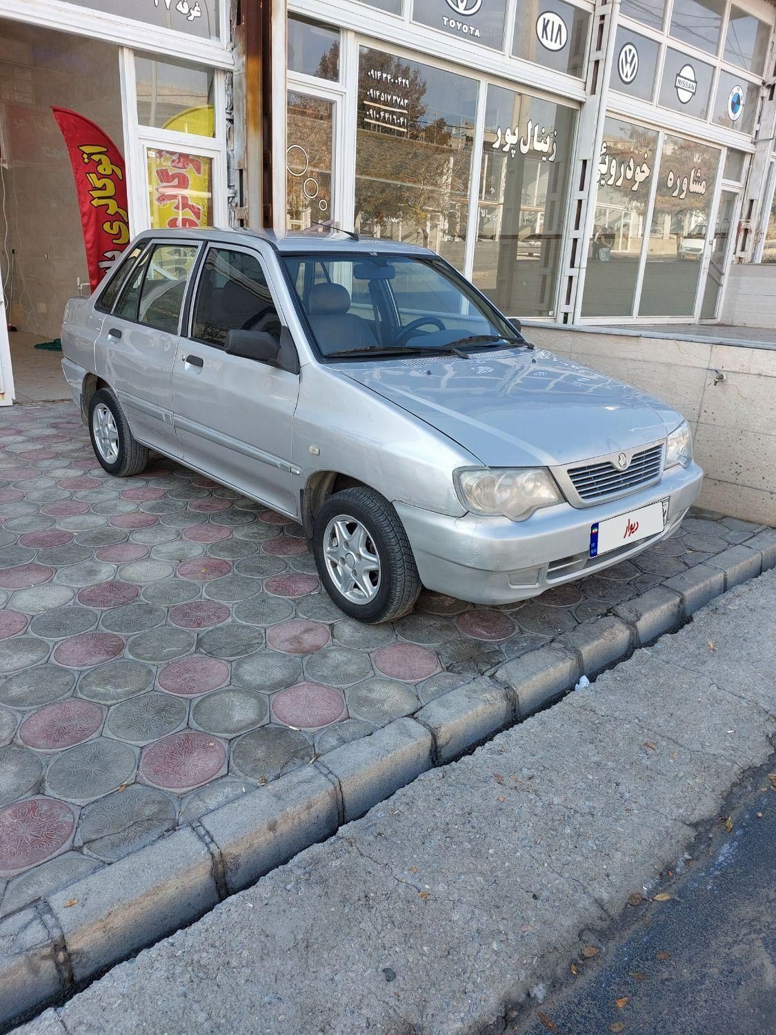 پراید 132 SX - 1390