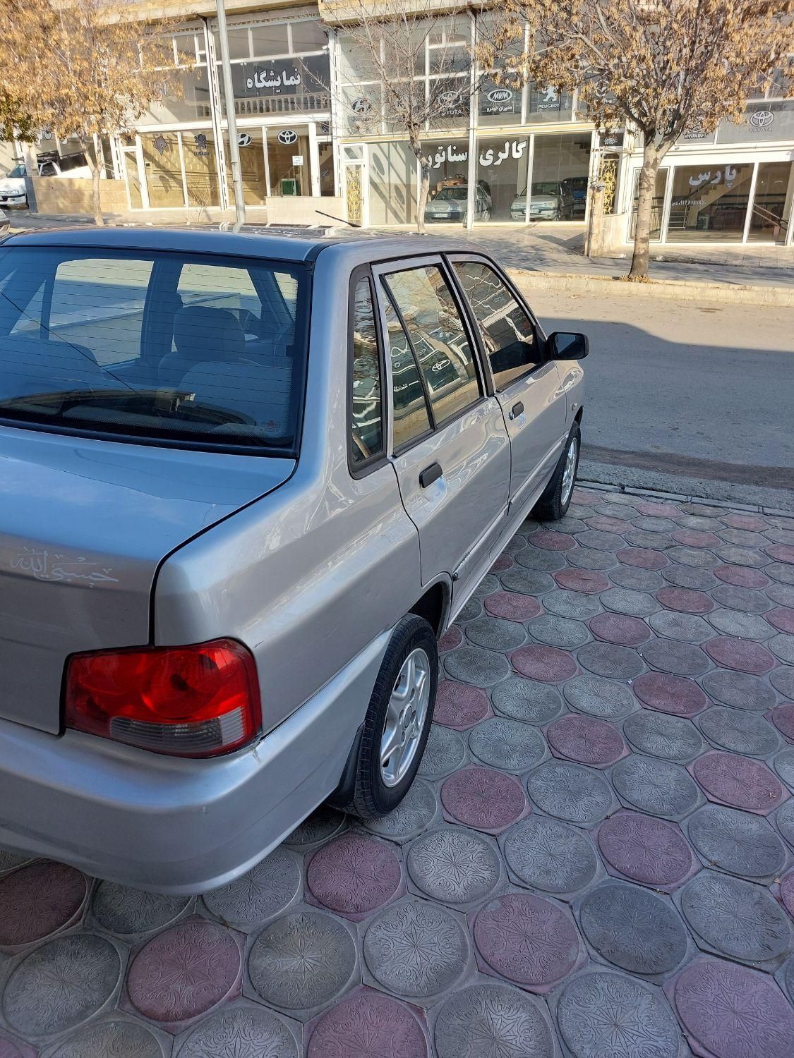 پراید 132 SX - 1390