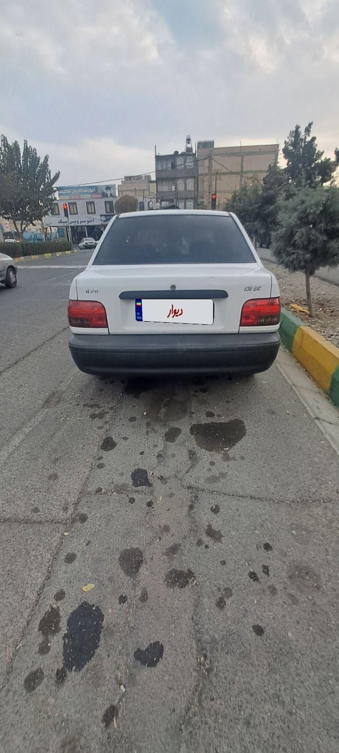 پراید 131 SE - 1397