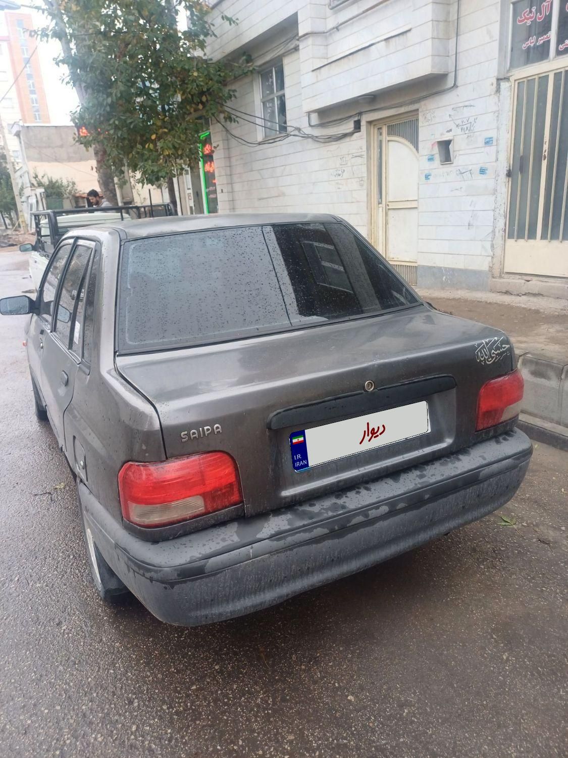 پراید 131 SE - 1390