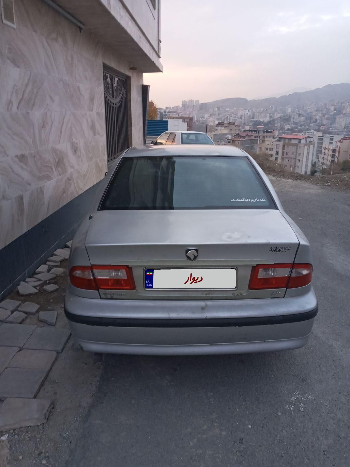 سمند LX XU7 - 1385