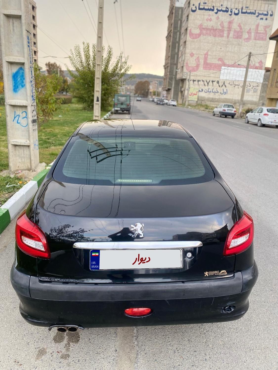 پژو 206 SD v8 - 1390