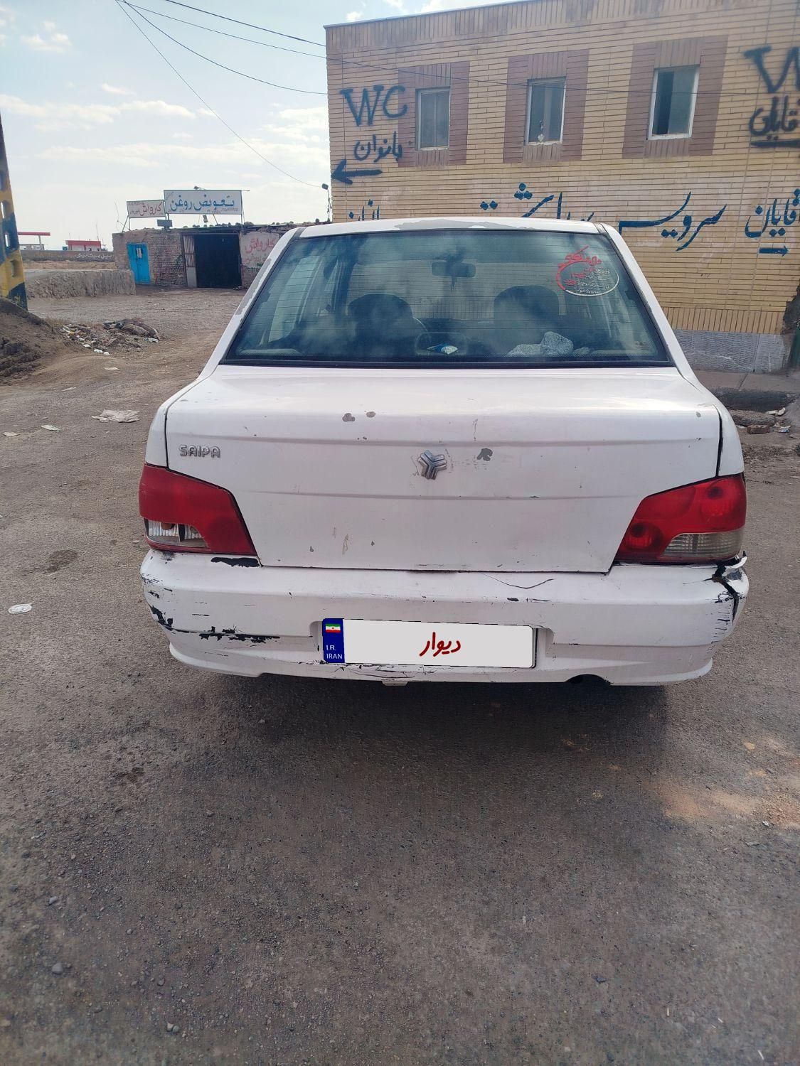 پراید 132 SL - 1389