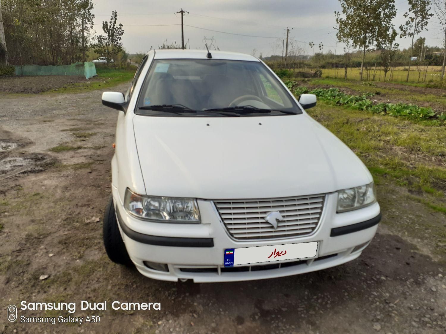 سمند LX XU7 - 1400