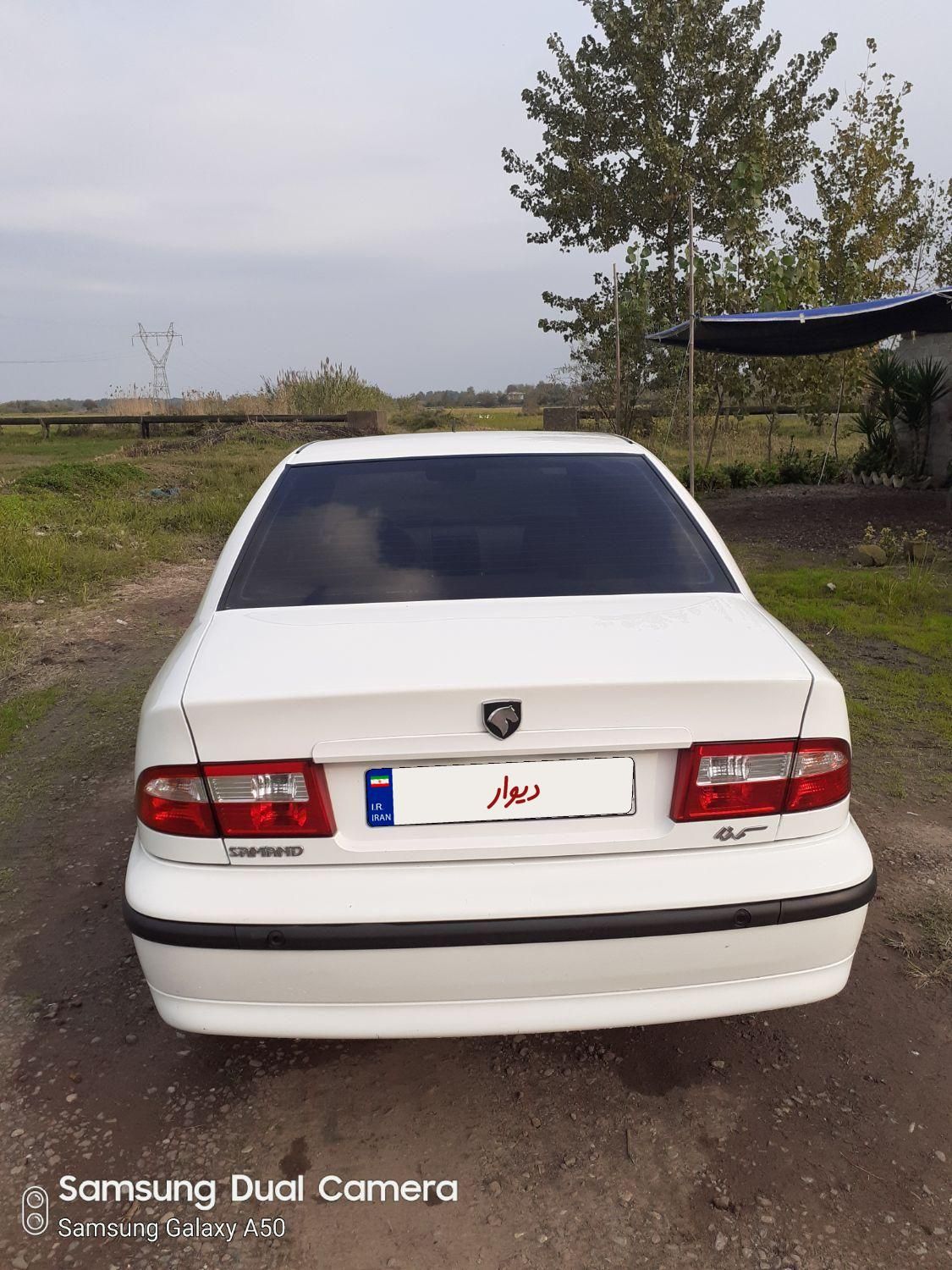 سمند LX XU7 - 1400