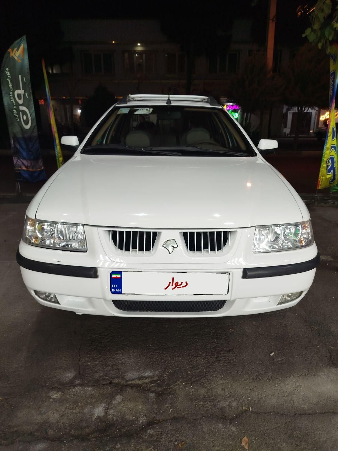 سمند LX XU7 - 1392