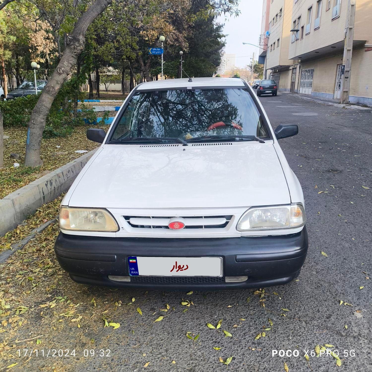 پراید 131 SL - 1390