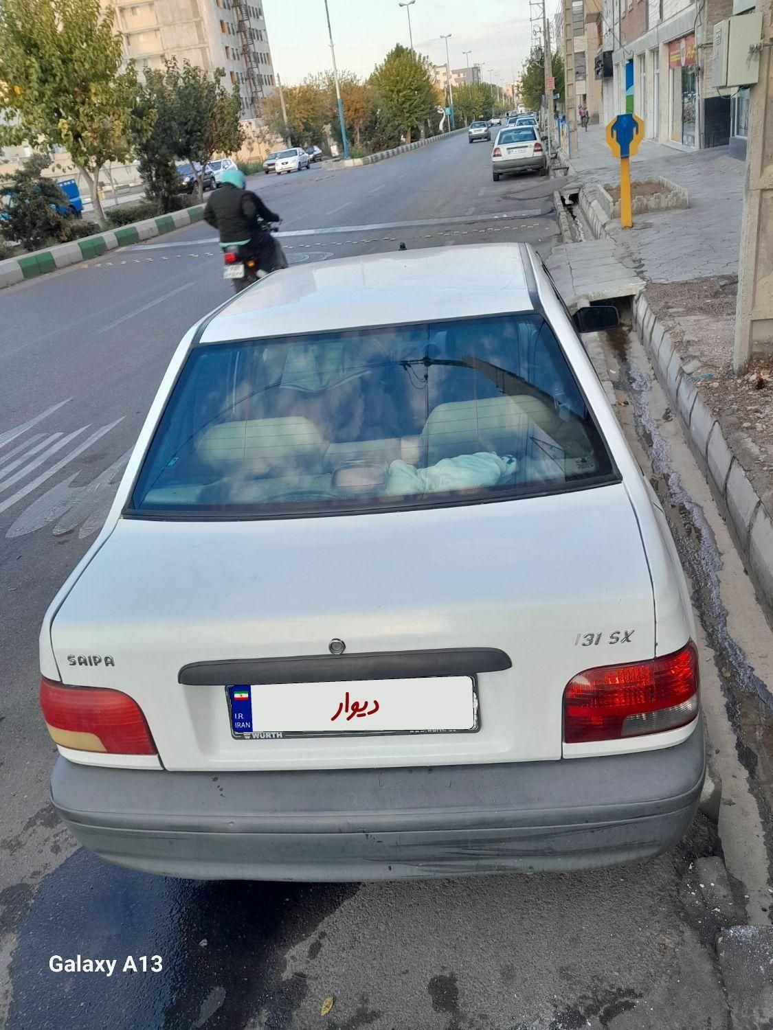 پراید 131 SX - 1390