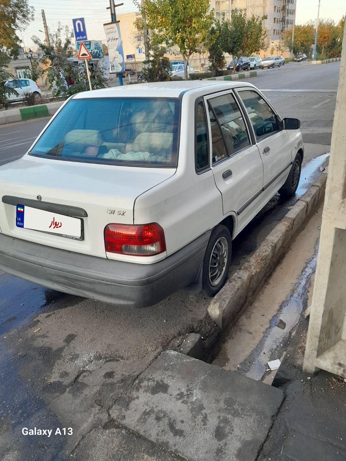 پراید 131 SX - 1390