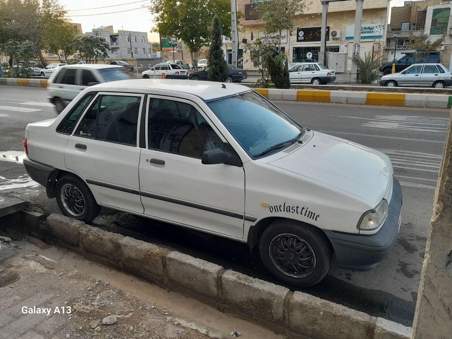 پراید 131 SX - 1390