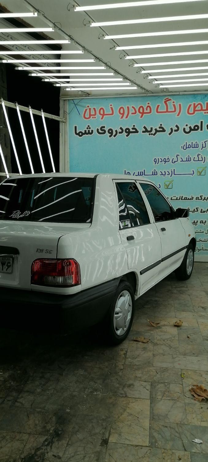 پراید 131 SE - 1393