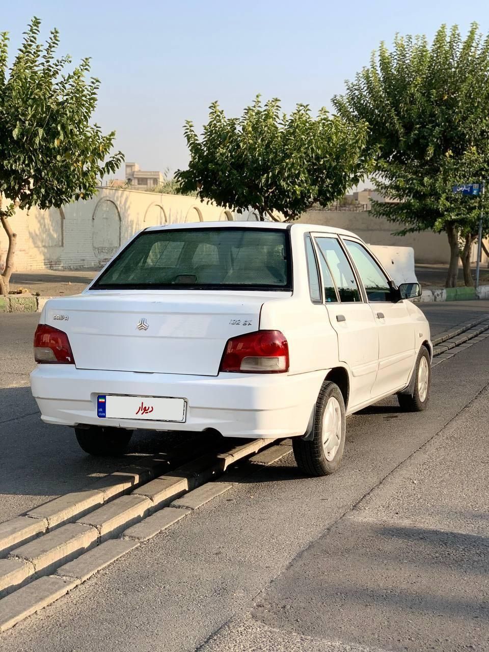 پراید 132 SX - 1390