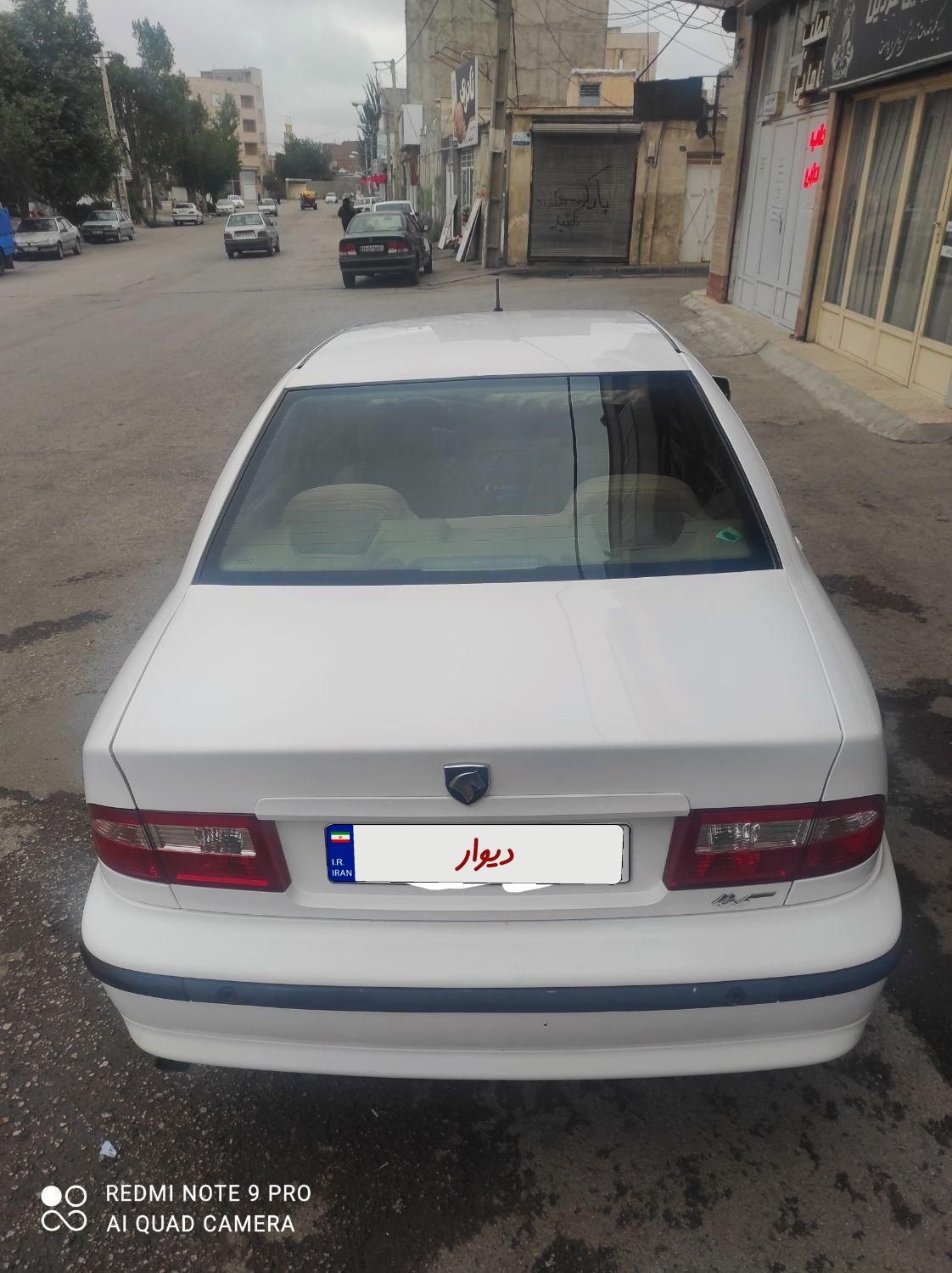 سمند LX XU7 - 1400